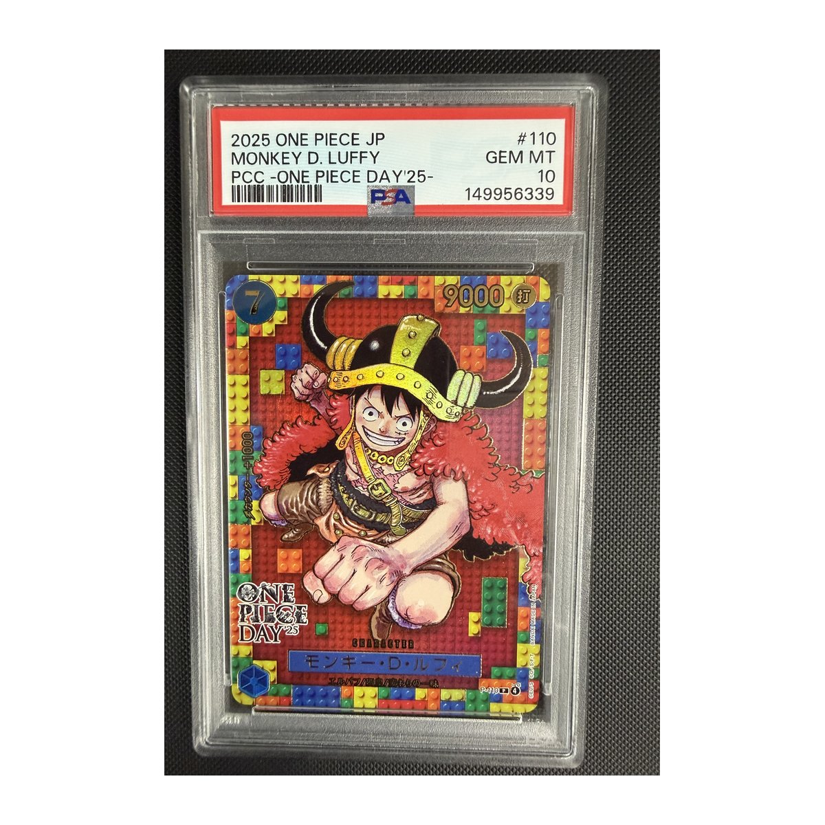 PSA10 モンキー・D・ルフィ P-110 ONE PIECE DAY'25 PSA 10 Monkey.D.Luffy (One Piece Day'25) P-110 – Team Collectors