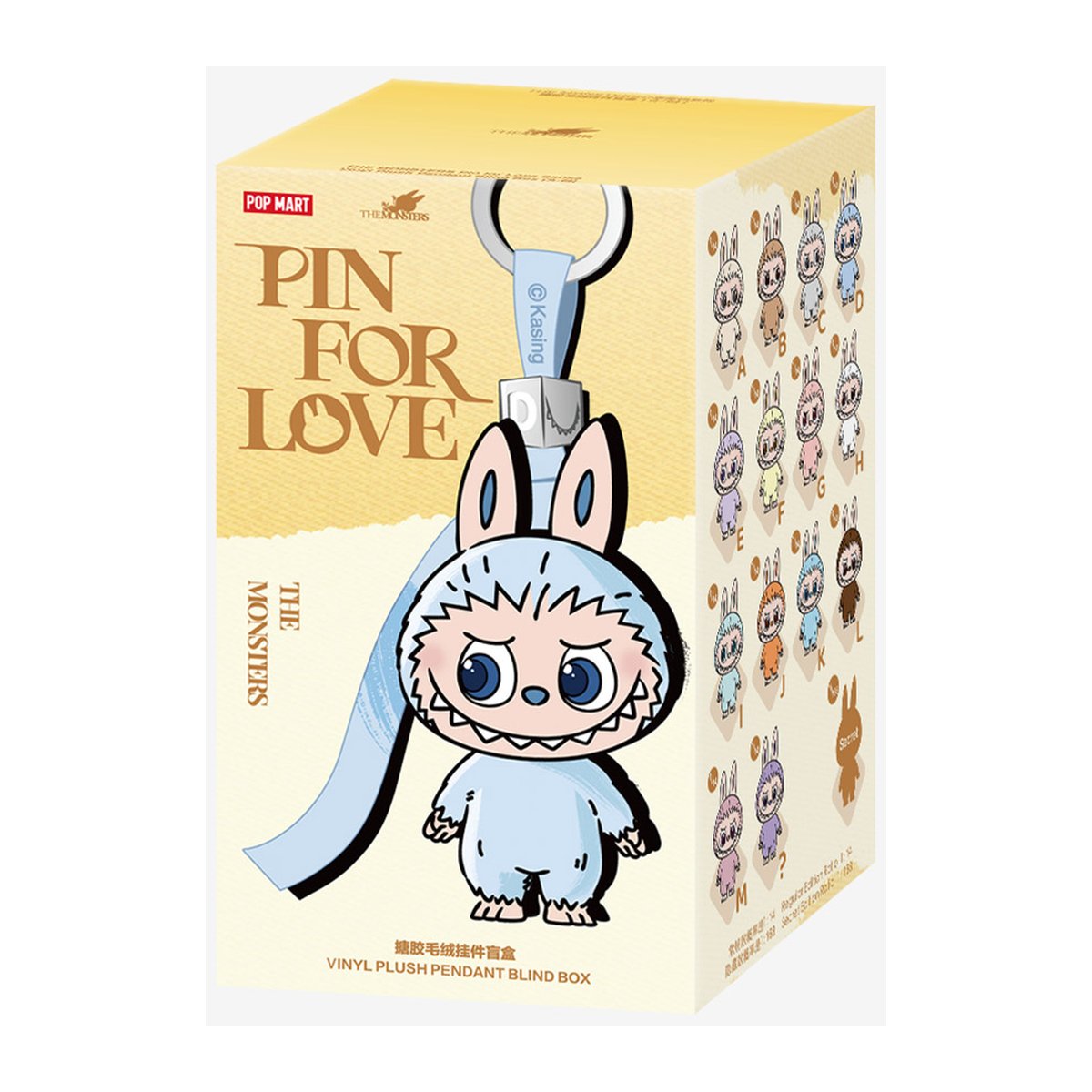 Pop Mart The Monsters Pin for Love Series Vinyl Plush Pendant Blind Box (A-M)