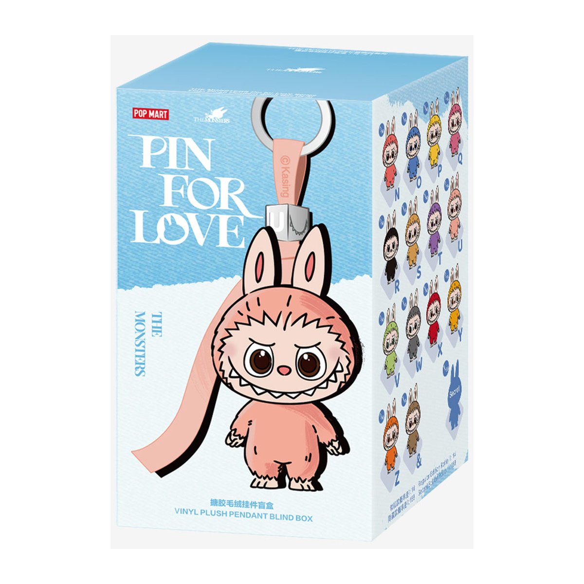 Pop Mart The Monsters Pin for Love Series Vinyl Plush Pendant Blind Box (N-Z)