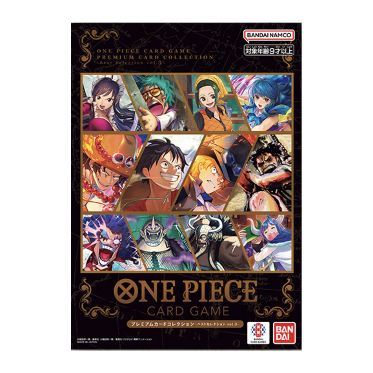 One Piece Premium Card Collection - Best Selection Vol.3