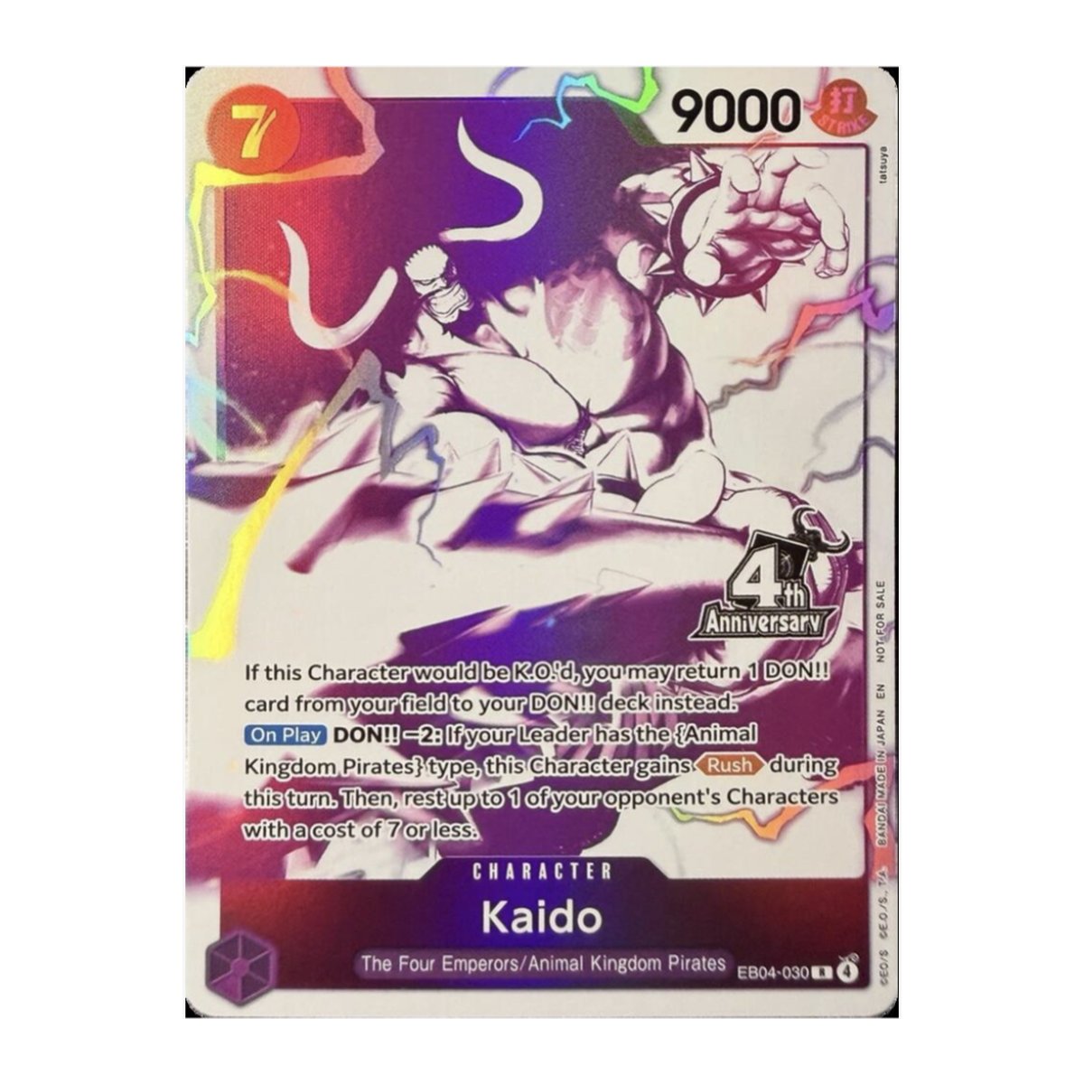 Kaido EB04-030 4th Anniversary Treasure Campaign Pack Rare