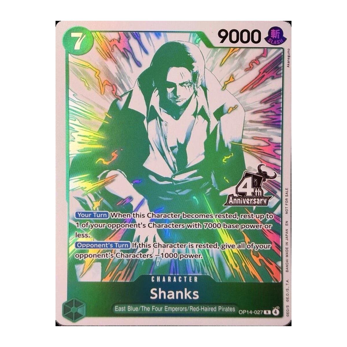 Shanks OP14-027 4th Anniversary Treasure Campaign Pack Rare