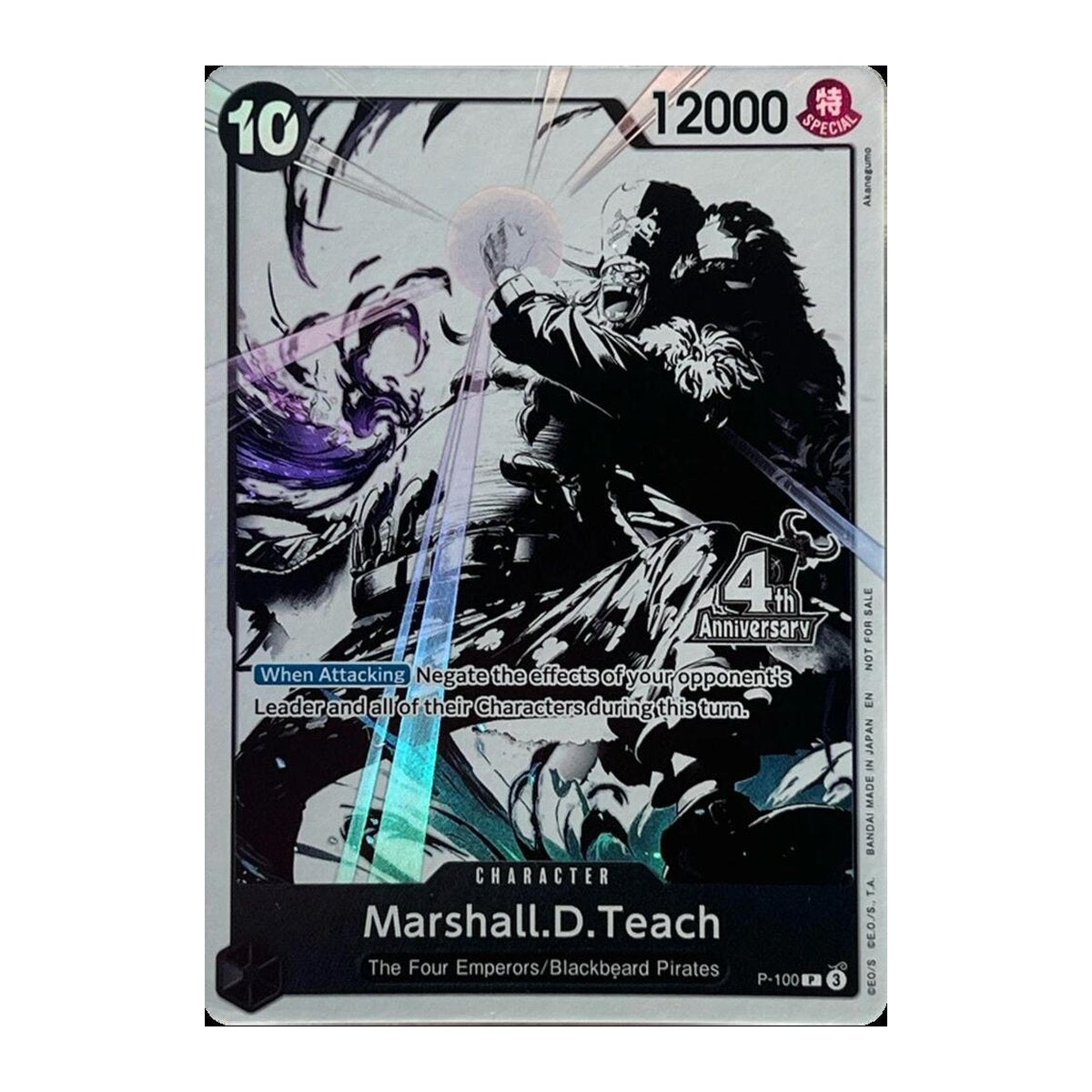 Marshall.D.Teach P-100 4th Anniversary Treasure Campaign Pack Promo