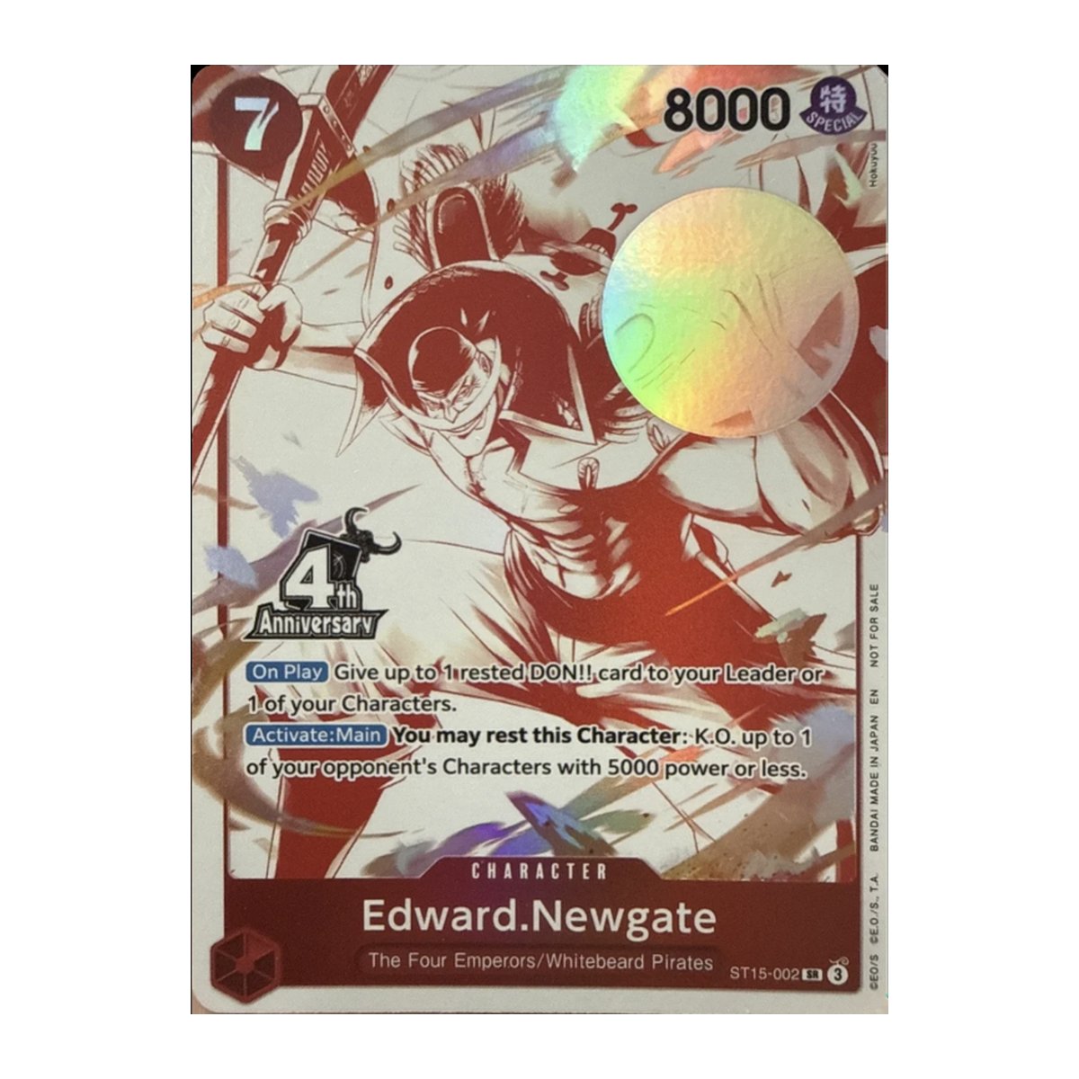 Edward.Newgate ST15-002 4th Anniversary Treasure Campaign Pack Super Rare