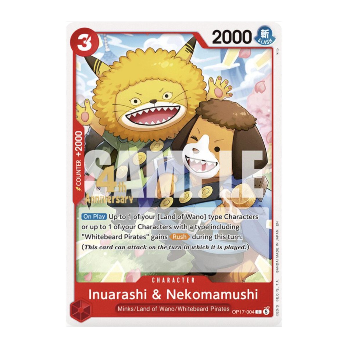 Inuarashi & Nekomamushi OP17-004 Release Event Common