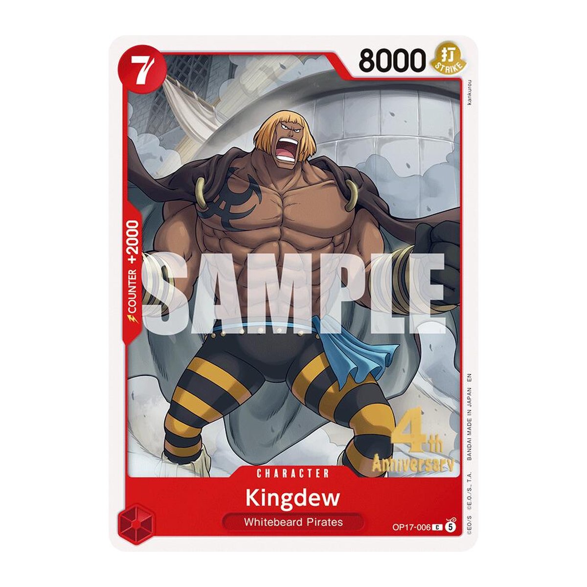 Kingdew OP17-006 Release Event Common