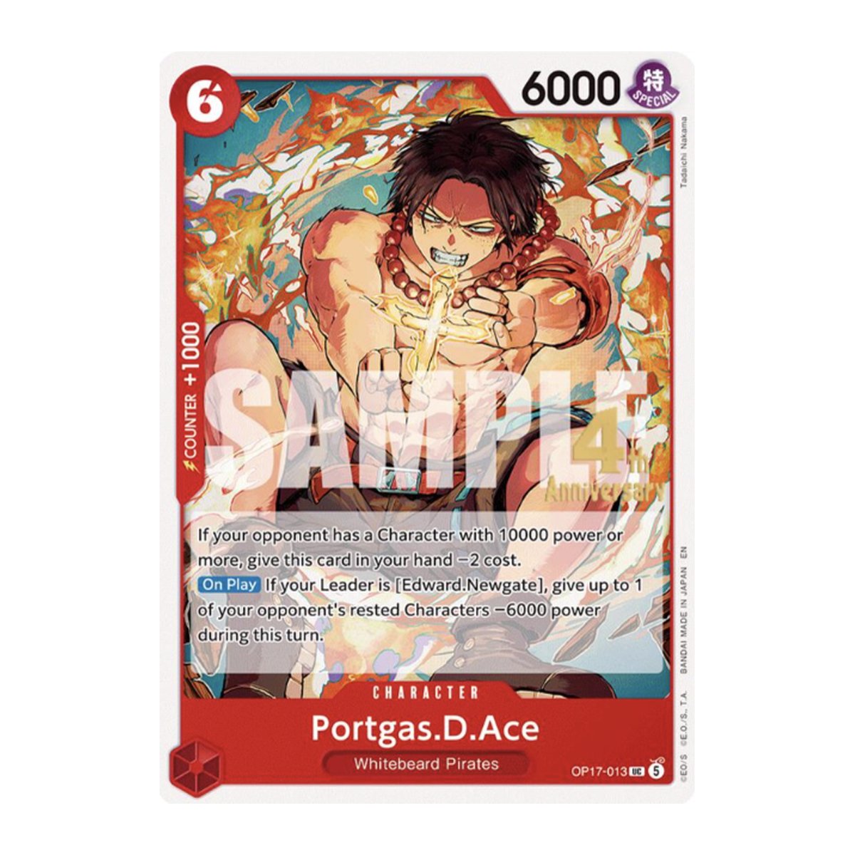 Portgas.D.Ace OP17-013 Release Event Uncommon