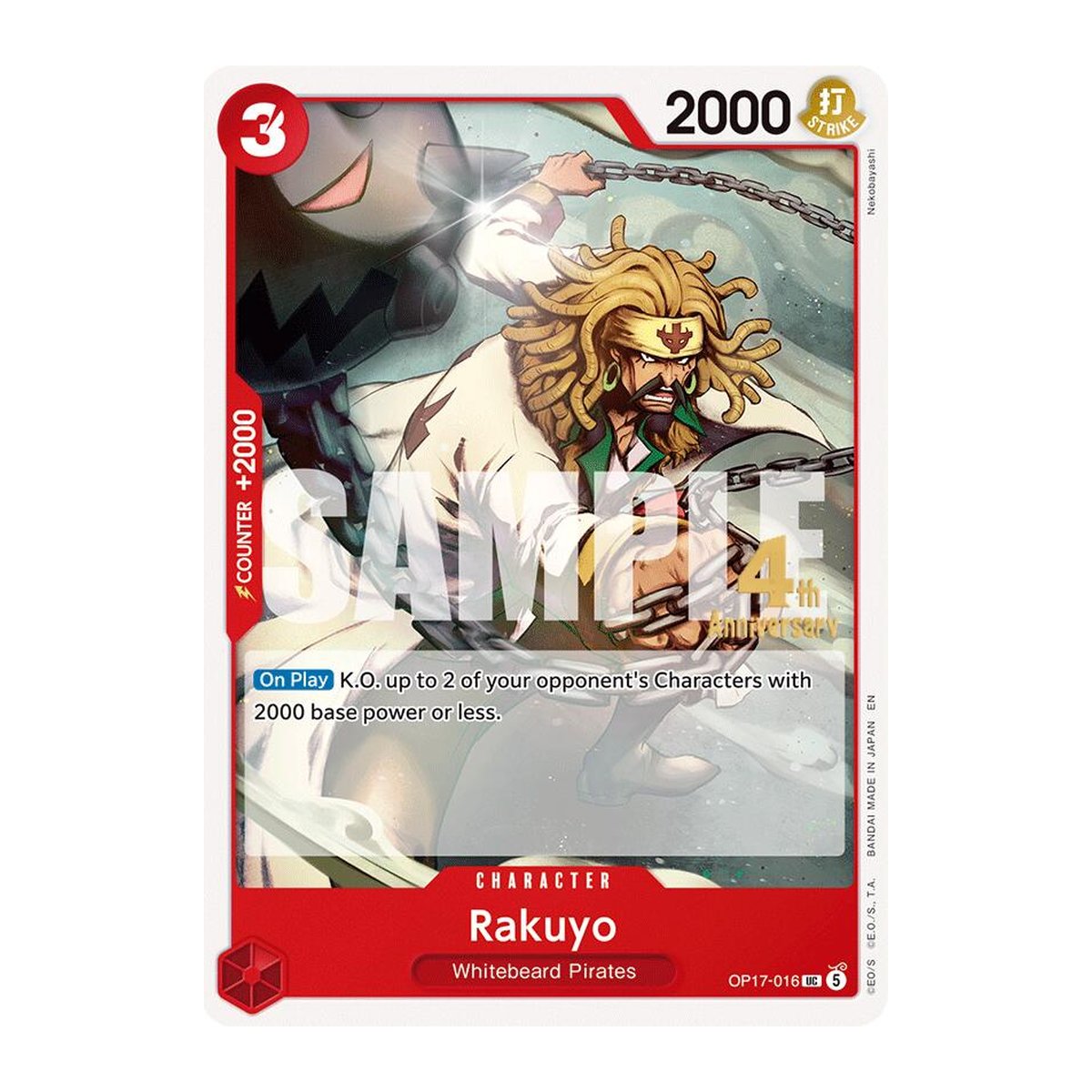 Rakuyo OP17-016 Release Event Uncommon