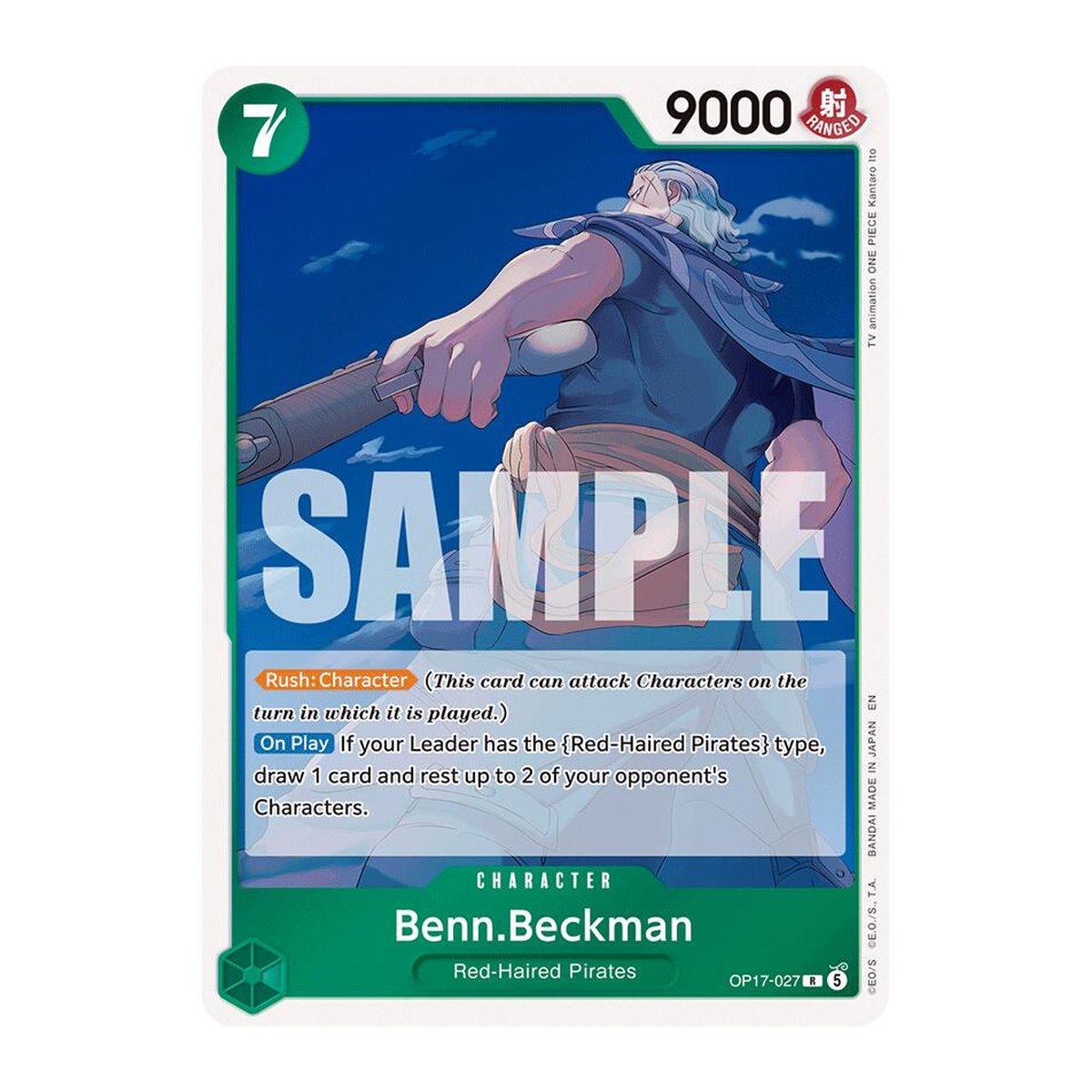 Benn.Beckman OP17-027 Rare