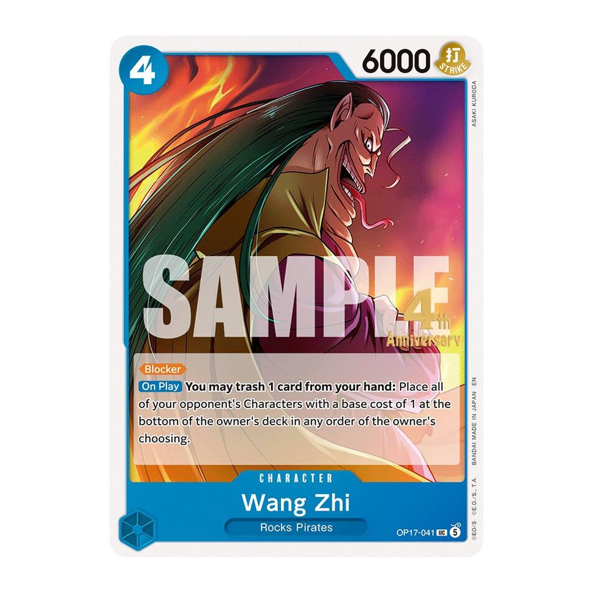 Wang Zhi OP17-041 Release Event Common