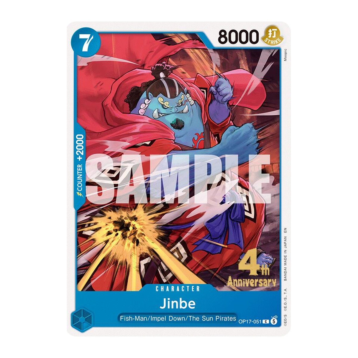 Jinbe OP17-051 Release Event Common