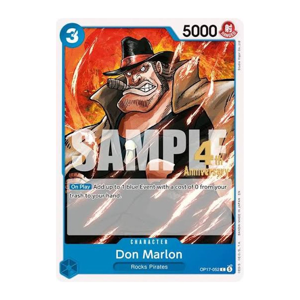 Don Marlon OP17-052 Release Event Common