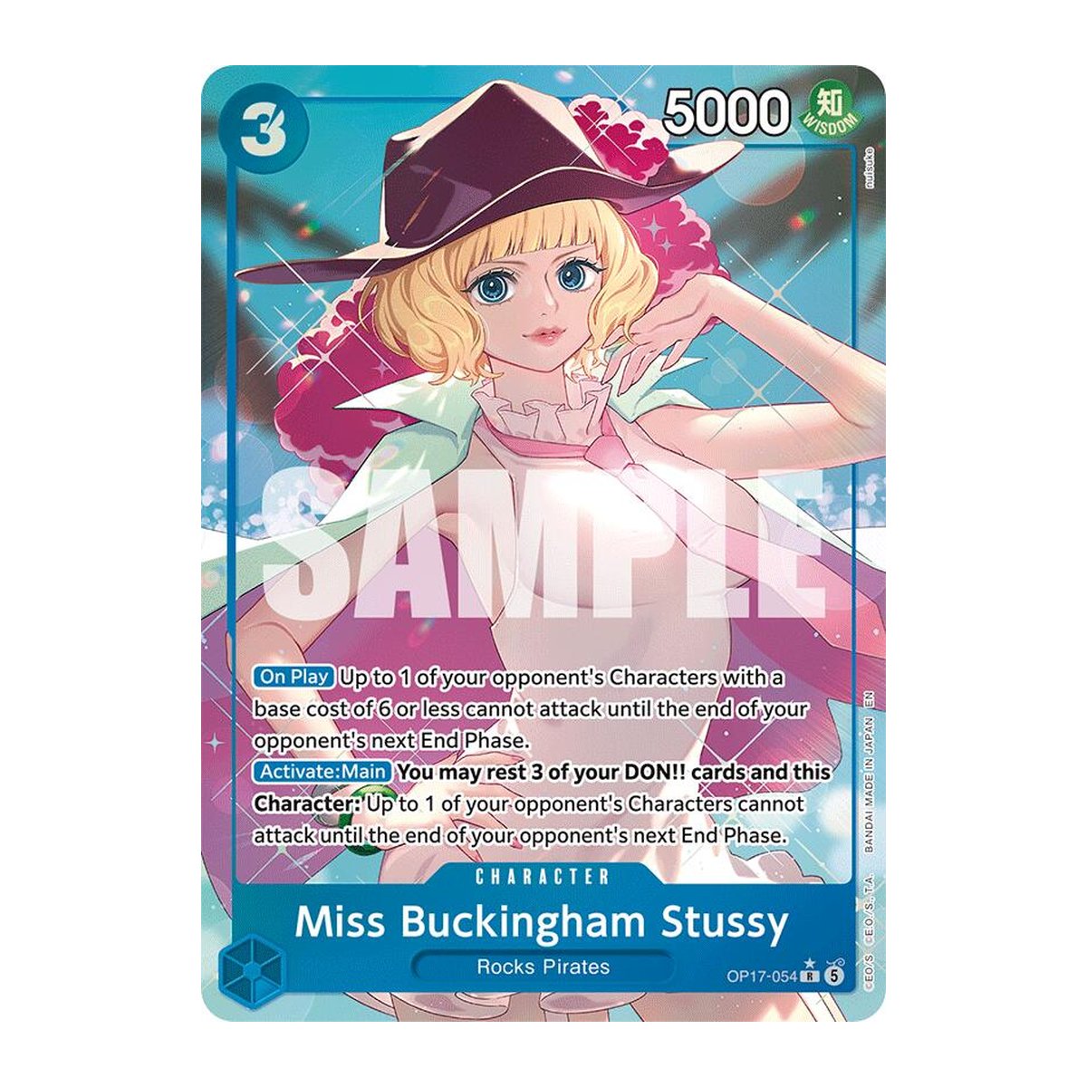Miss Buckingham Stussy OP17-054 Rare