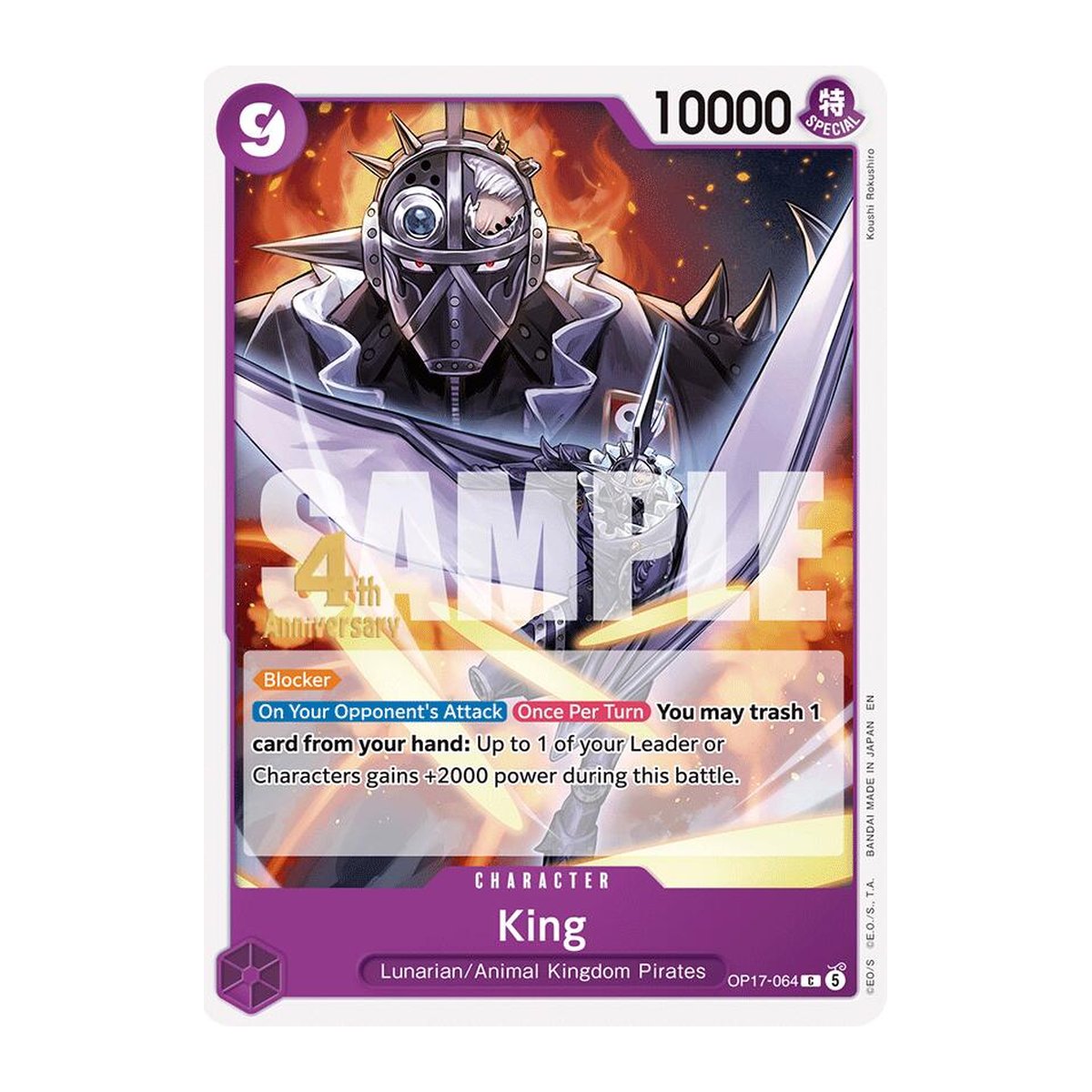 King OP17-064 Release Event Common