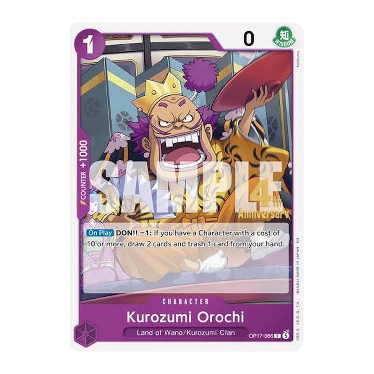 Kurozumi Orochi OP17-066 Release Event Common