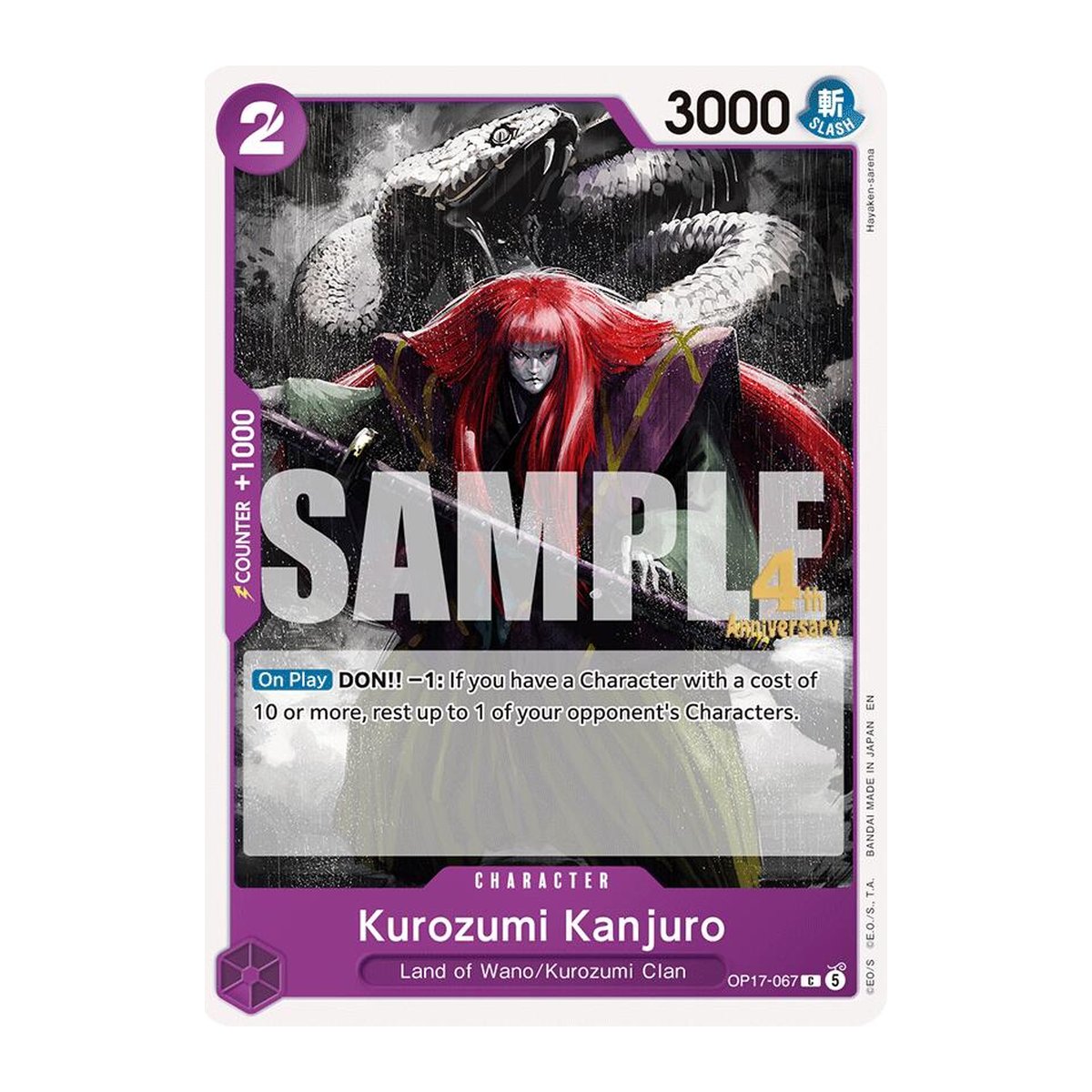 Kurozumi Kanjuro OP17-067 Release Event Common