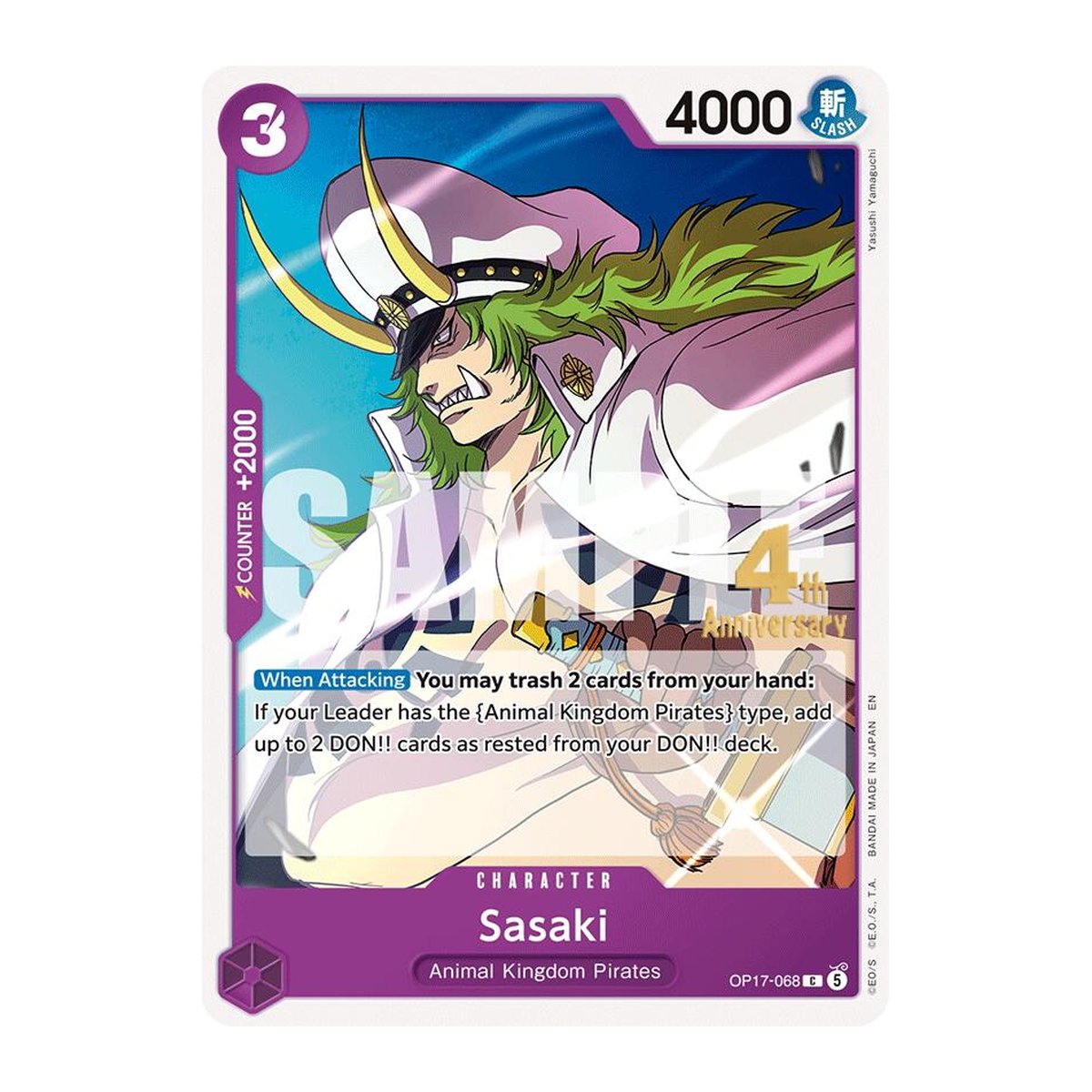 Sasaki OP17-068 Release Event Common