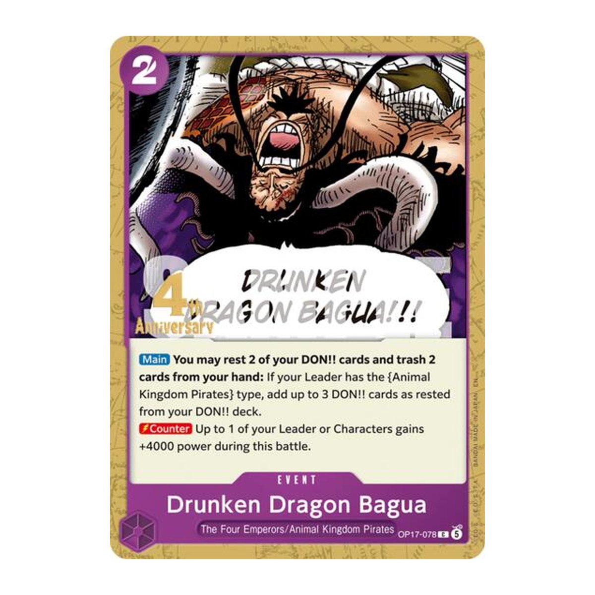 Drunken Dragon Bagua OP17-078 Release Event Common