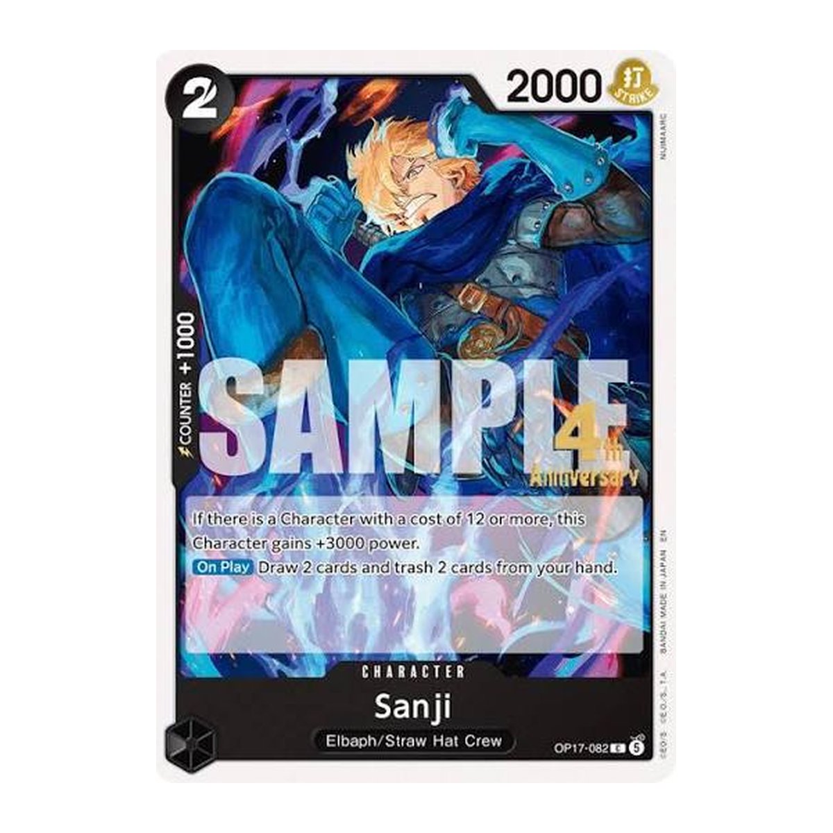 Sanji OP17-082 Release Event Common