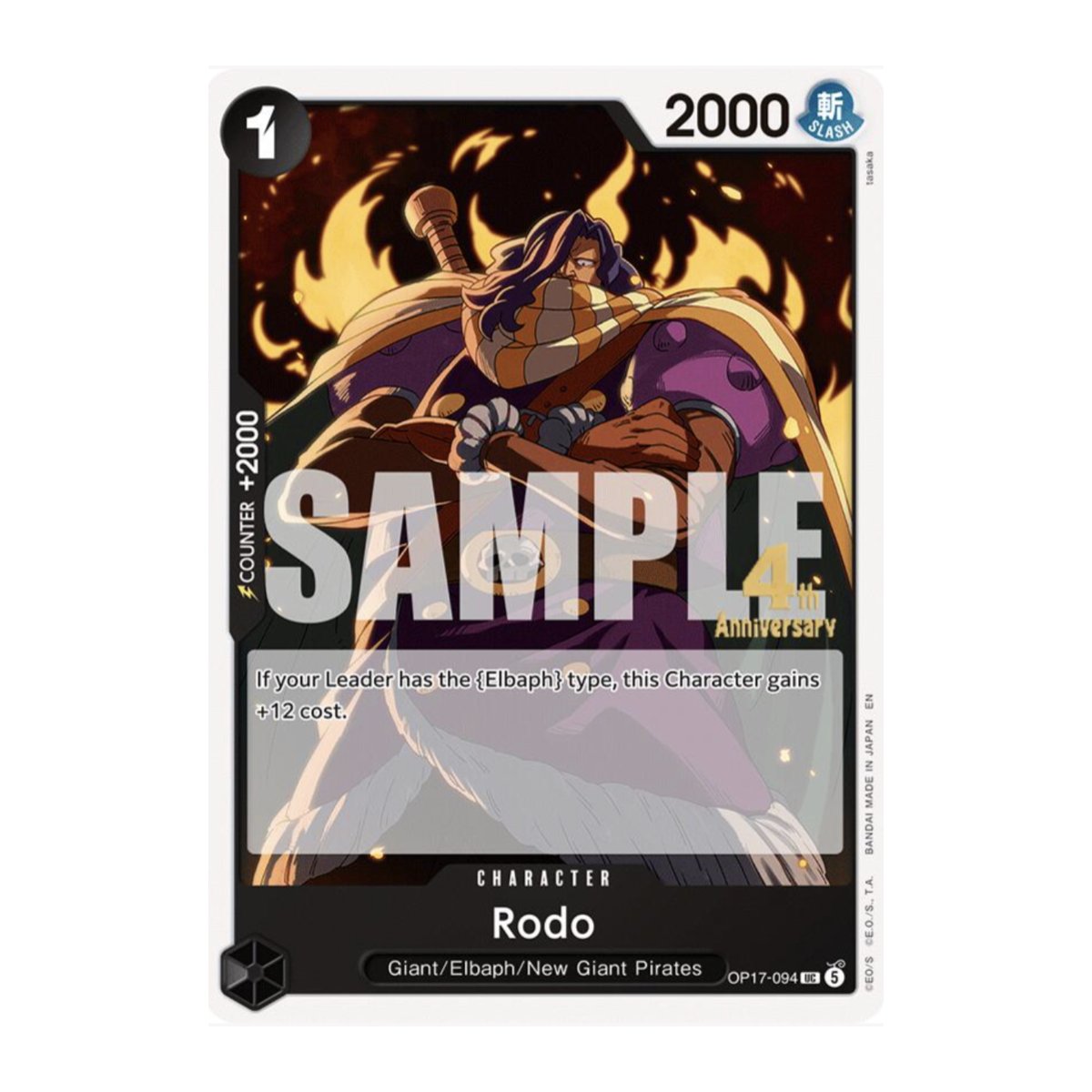 Rodo OP17-094 Release Event Uncommon