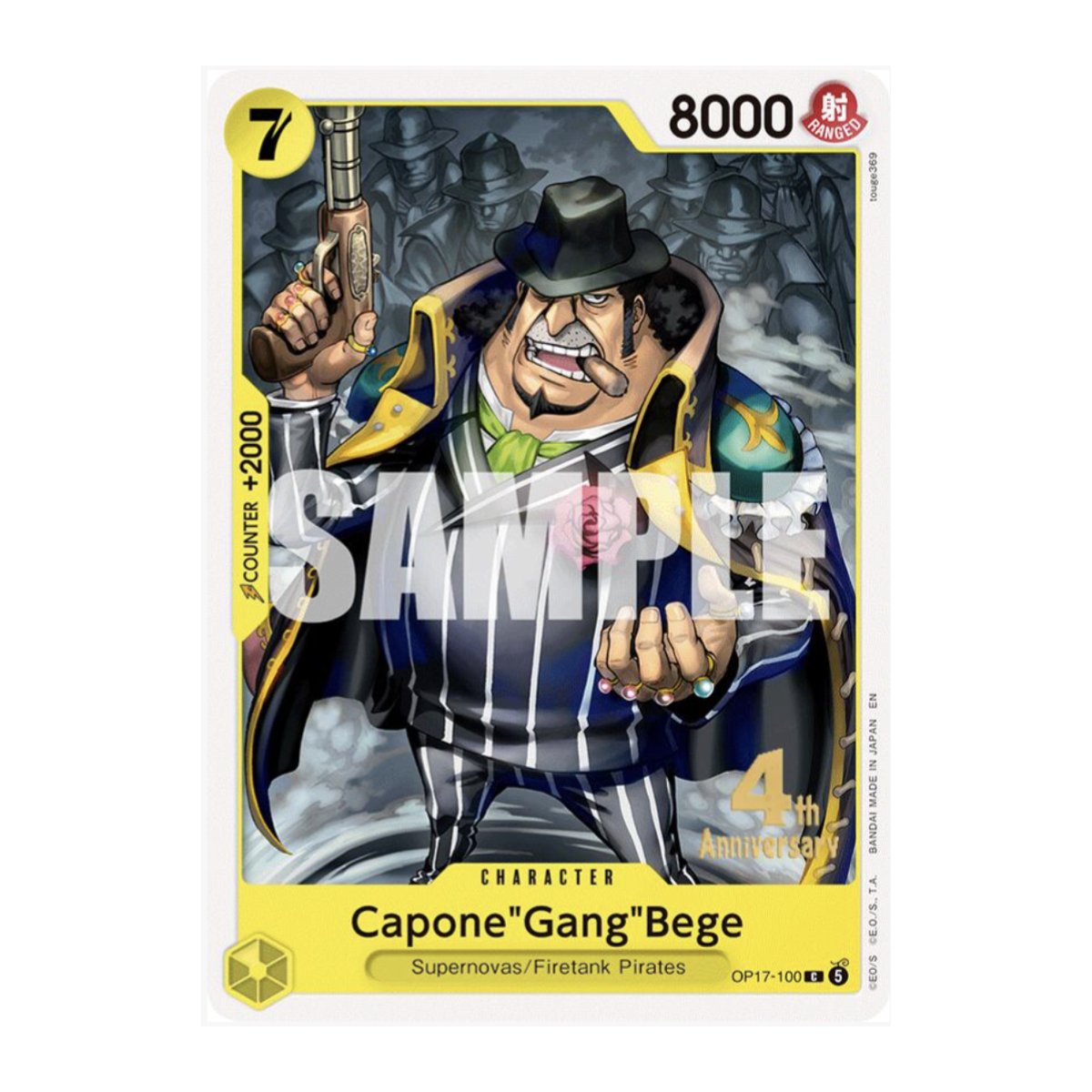 Capone"Gang"Bege OP17-100 Release Event Common