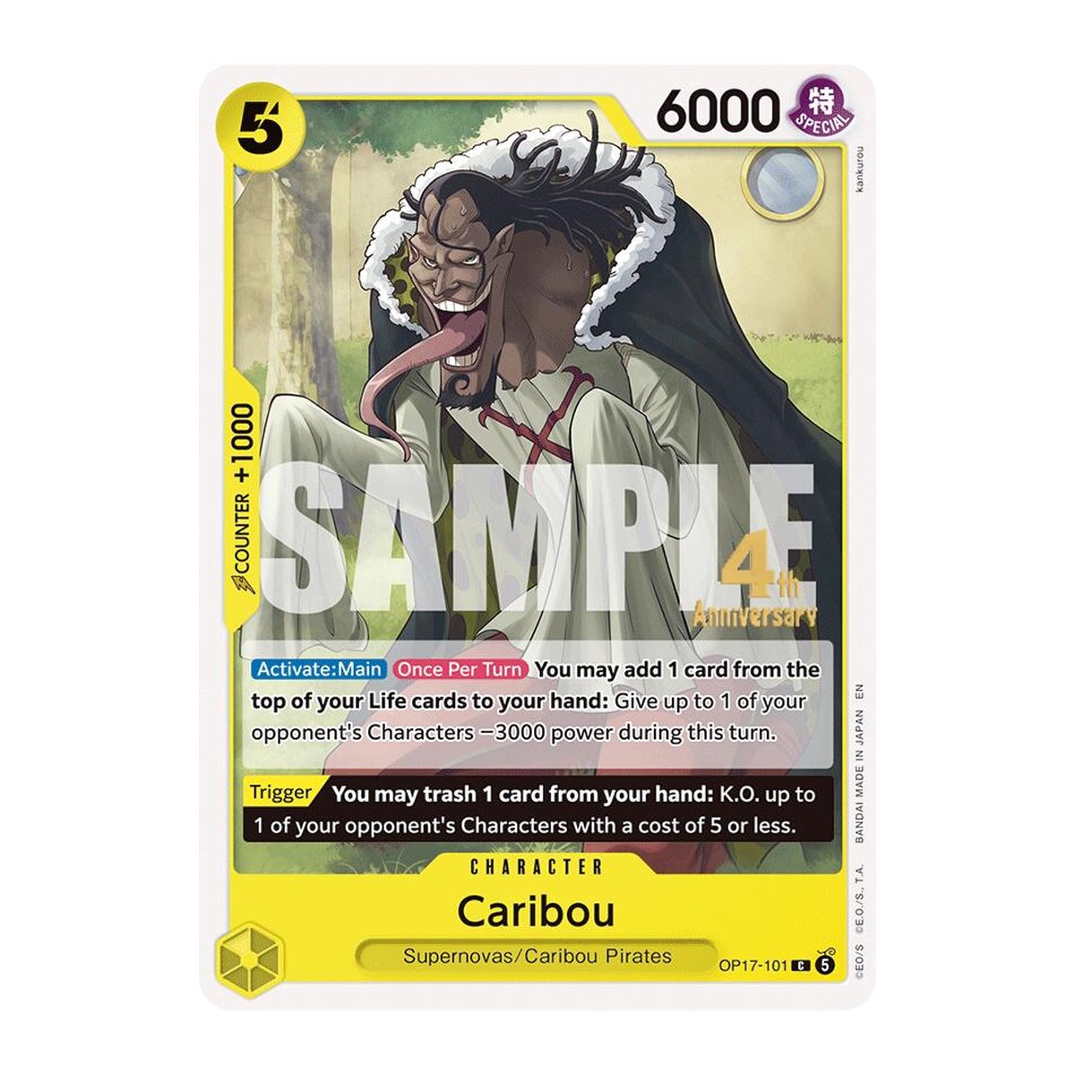 Caribou OP17-101 Release Event Common
