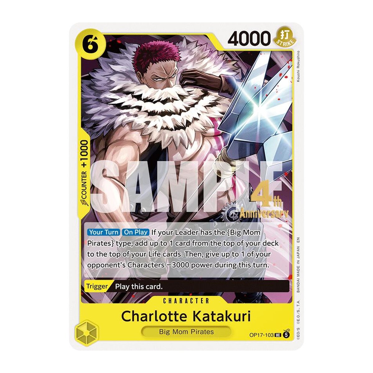 Charlotte Katakuri OP17-103 Release Event Uncommon