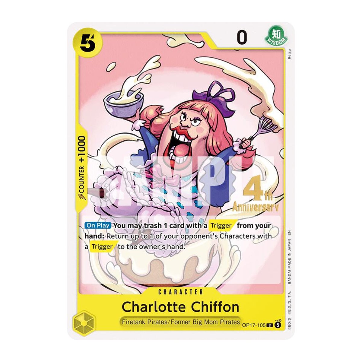 Charlotte Chiffon OP17-105 Release Event Common