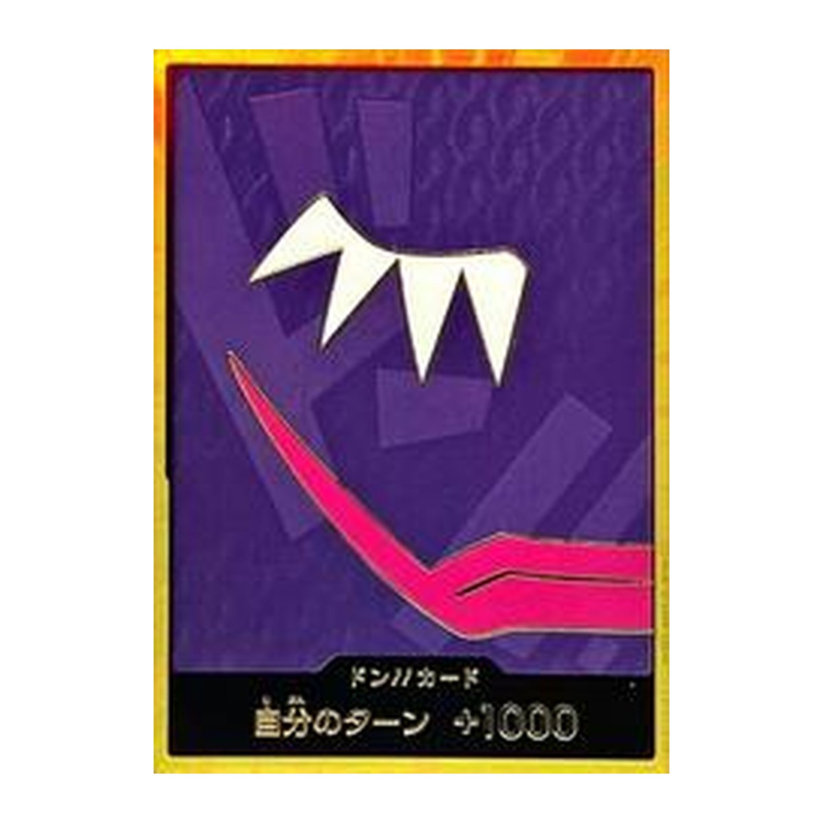 DON!! Card (Rosinante) (Gold)
