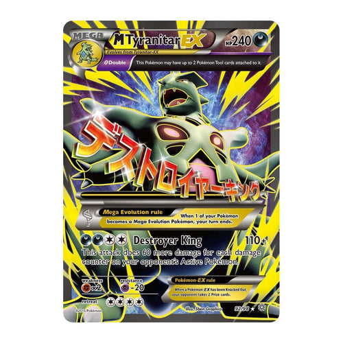 pokemon card mega tyranitar 2016 Glalie Alakazam Large Bromide XY&Z Series #2 Movie Version Chewing Gum Prism Holofoil Promo Attack 1 M Tyranitar EX 92/98 Full