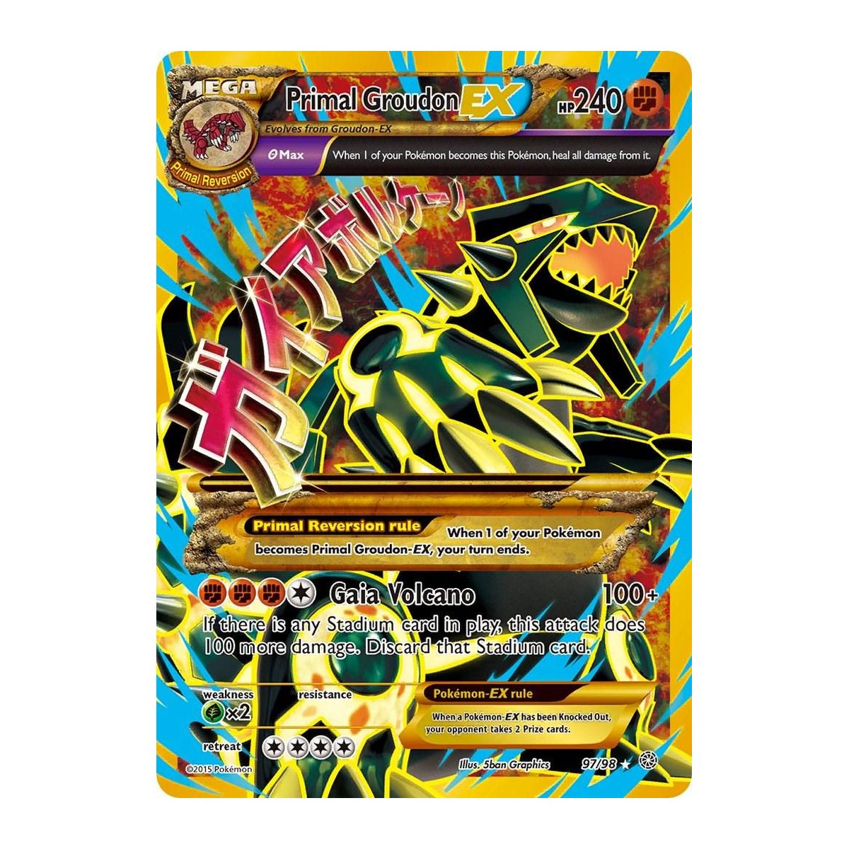 Ancient Origins Primal Groudon EX Ultra Rare