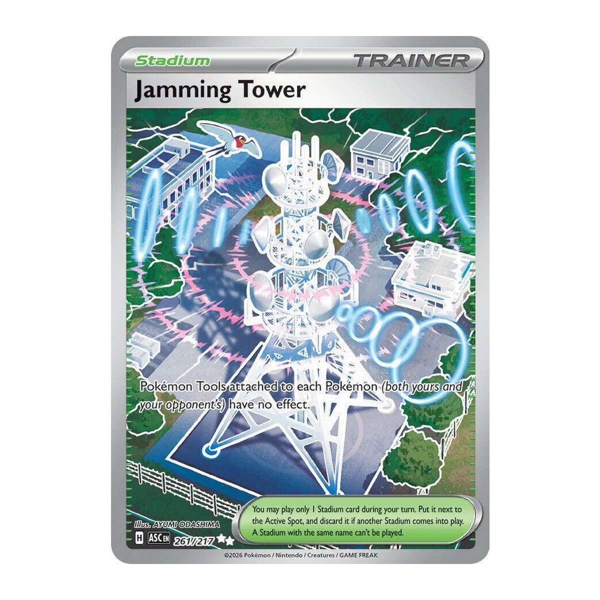 Ascended Heroes Jamming Tower 261 Ultra Rare
