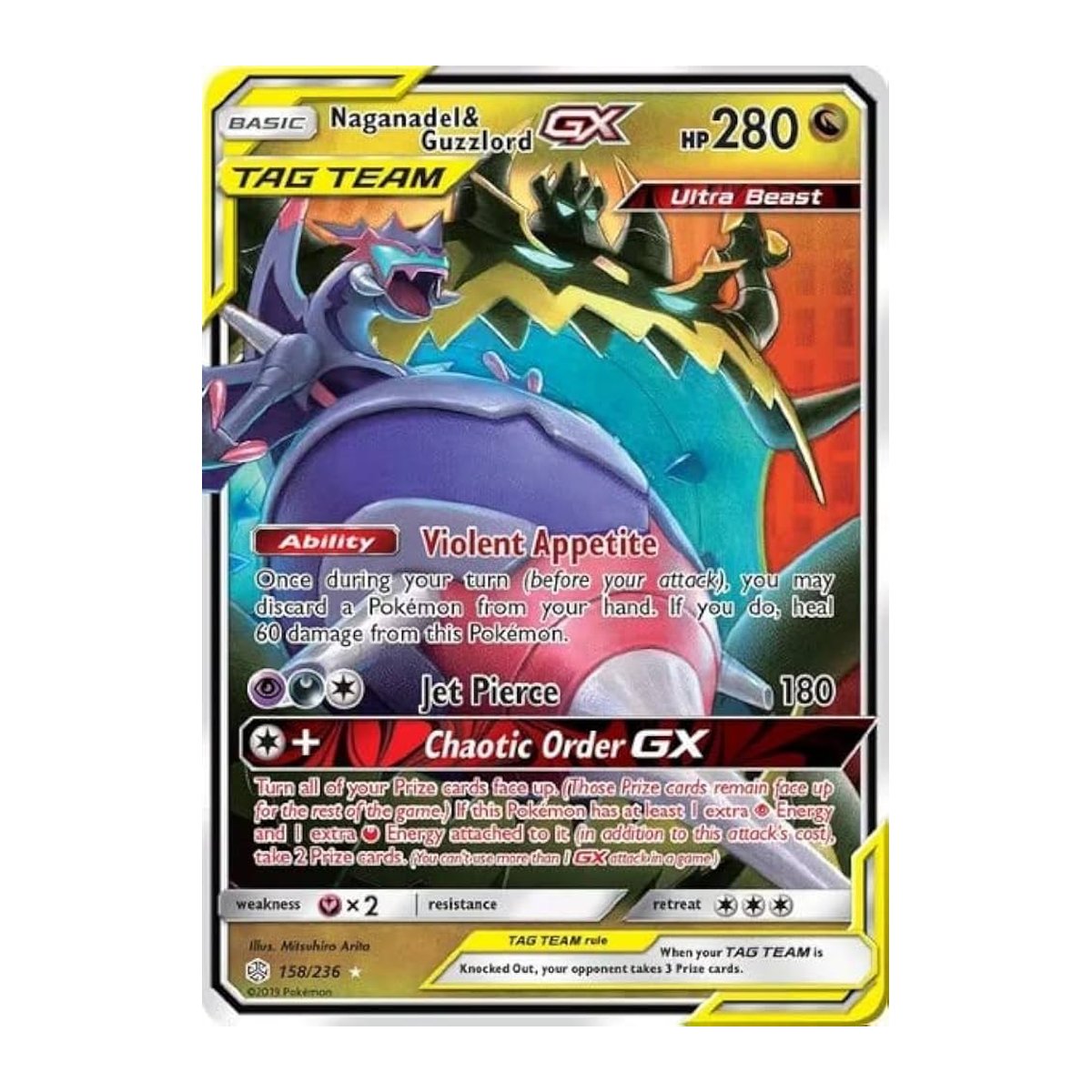 Cosmic Eclipse Naganadel & Guzzlord GX Tag Team 158 Ultra Rare