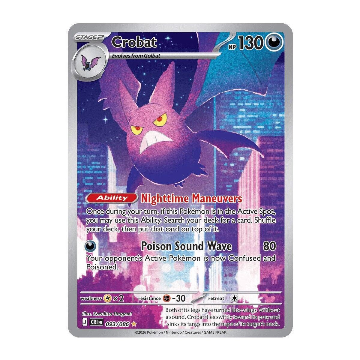 Chaos Rising Crobat 093 Illustration Rare