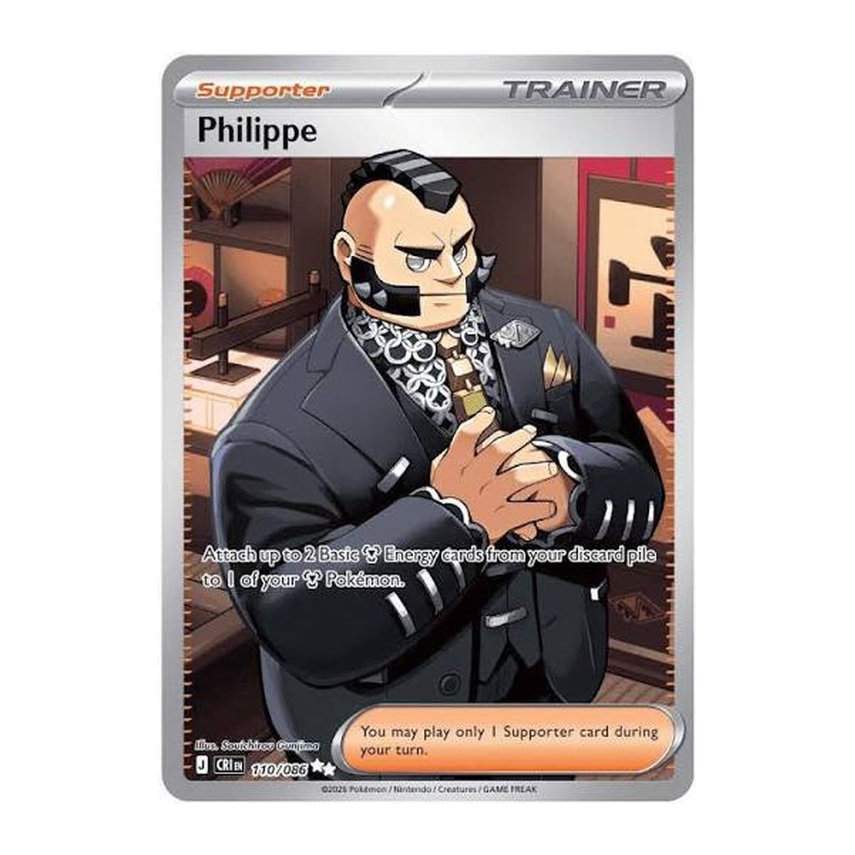 Chaos Rising Philippe 110 Ultra Rare
