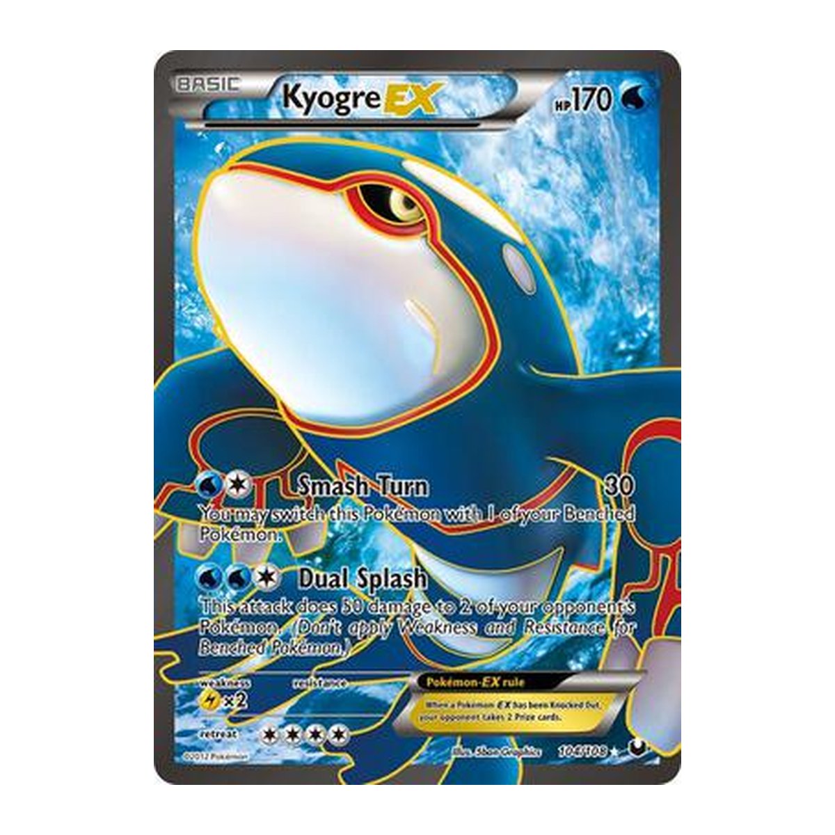 Dark Explorers Kyogre EX (Full Art) 104 Ultra Rare – Team Collectors
