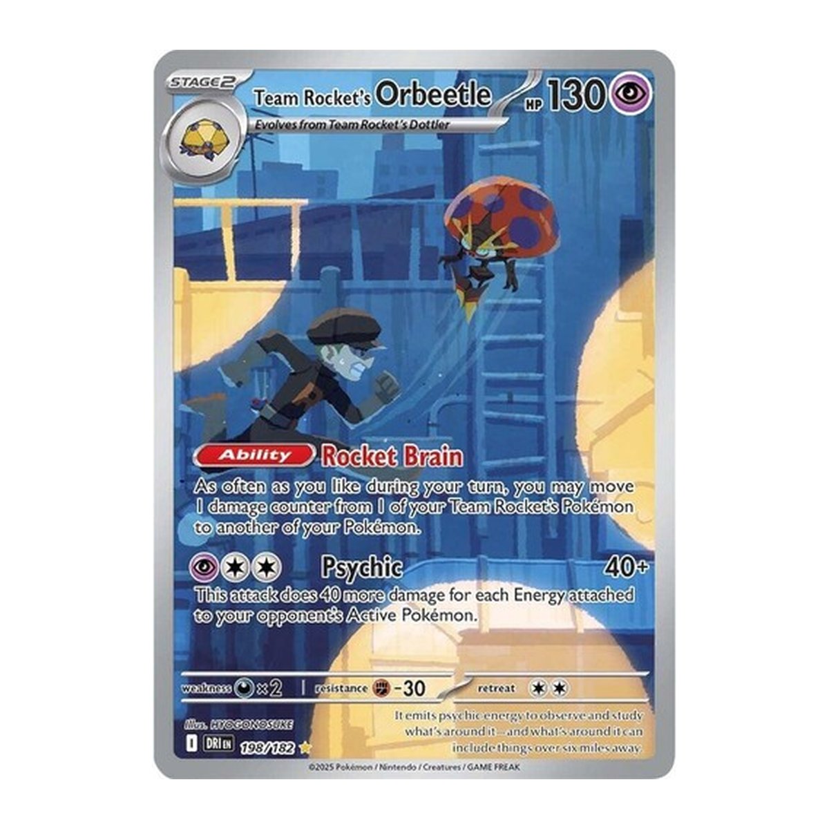 Destined Rivals Team Rocket's Orbeetle Illustration Rare