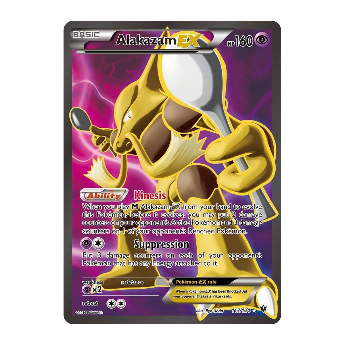 Fates Collide Alakazam EX 117 Ultra Rare