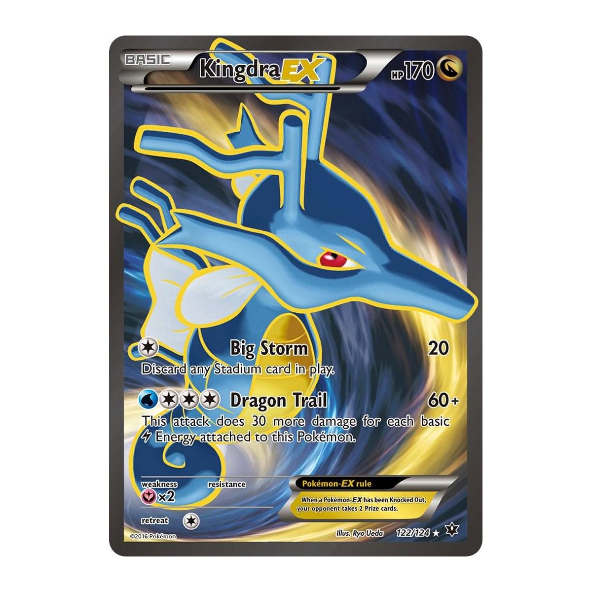 Fates Collide Kingdra EX Ultra Rare