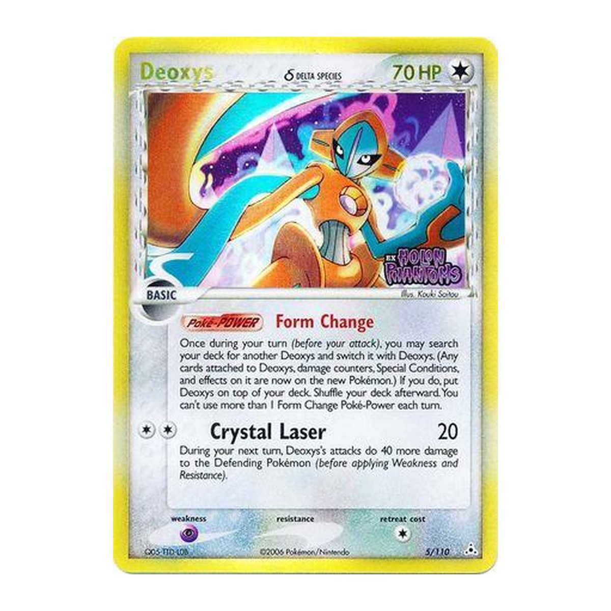 EX Holon Phantoms Deoxys (Delta Species) [Reverse Holofoil] Holo Rare