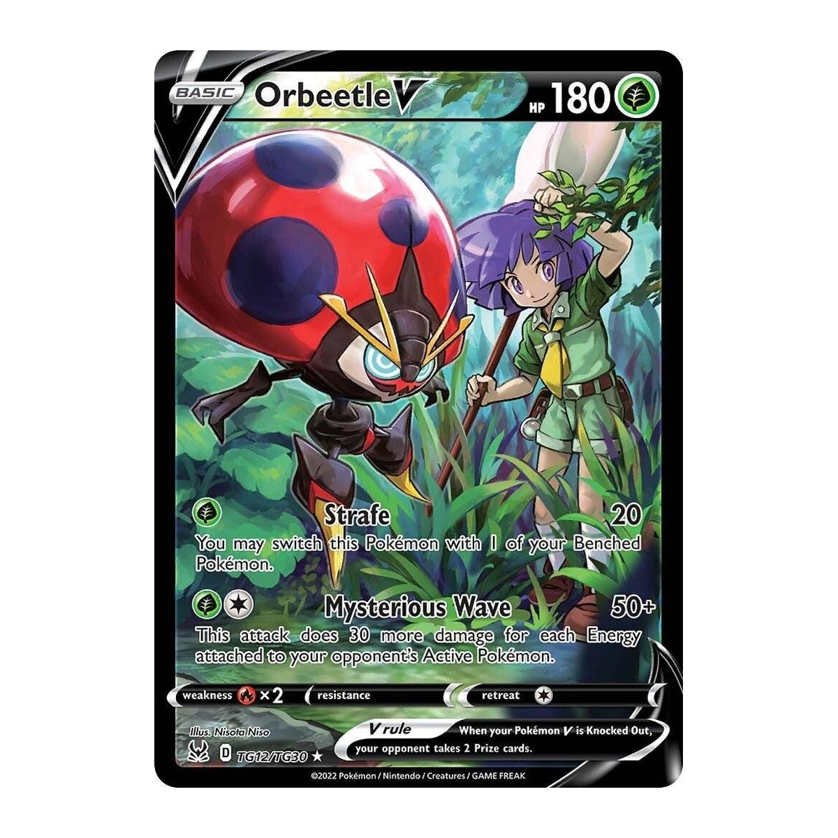 Lost Origin Orbeetle V TG12 Ultra Rare