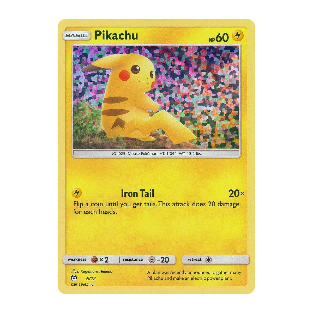 Pikachu 006 promo