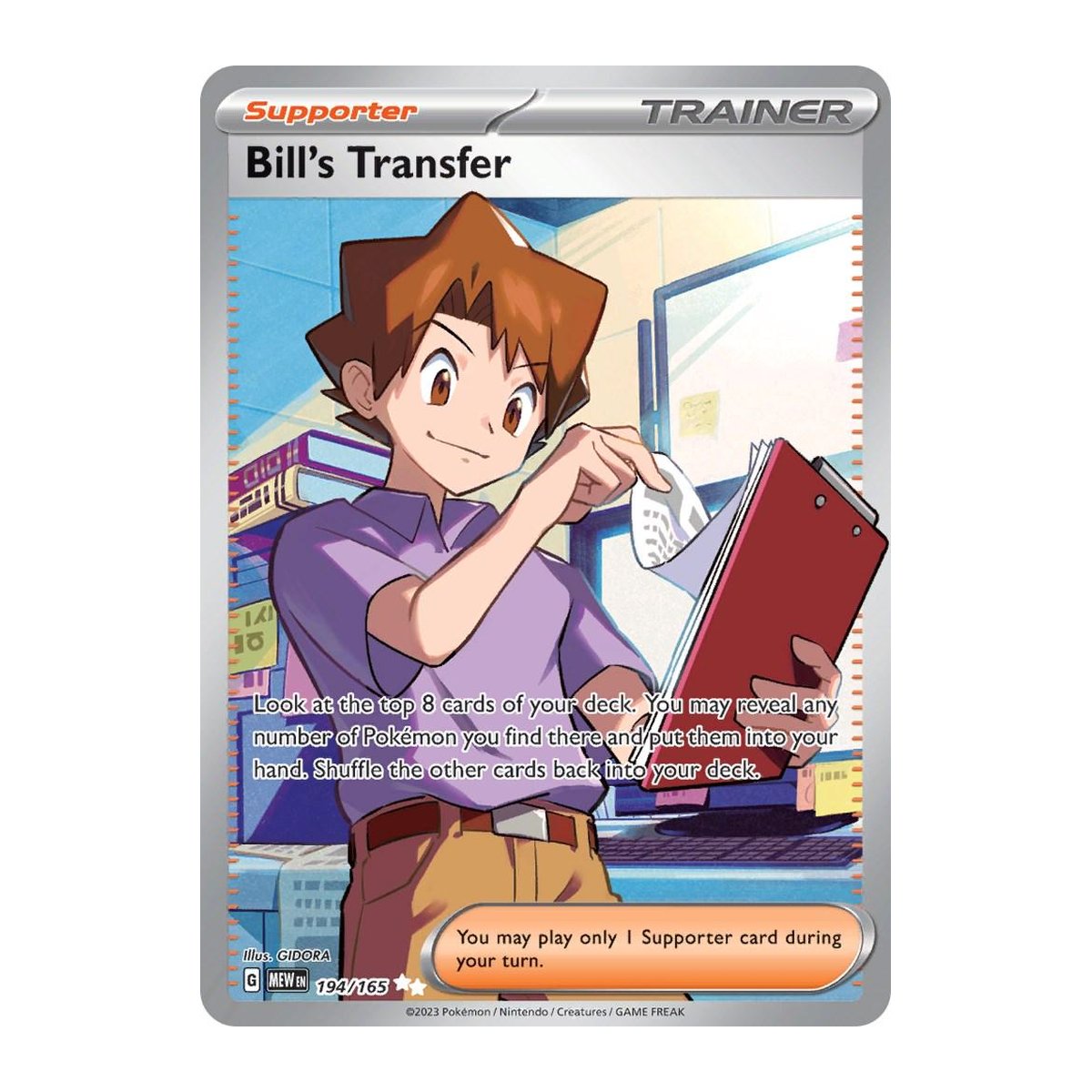 151 Bill's Transfer 194 Ultra Rare