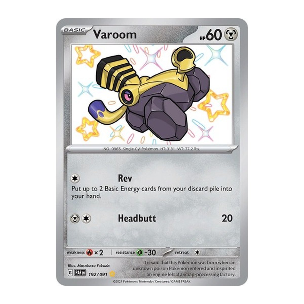 Paldean Fates Varoom Shiny Rare