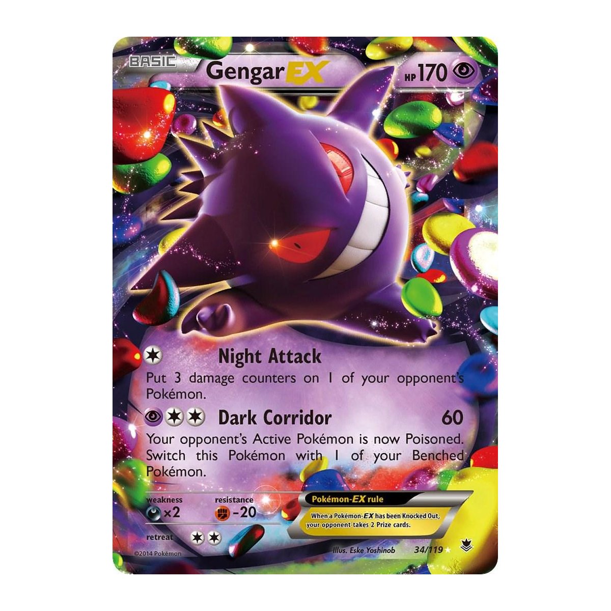 Phantom Forces Gengar EX Ultra Rare