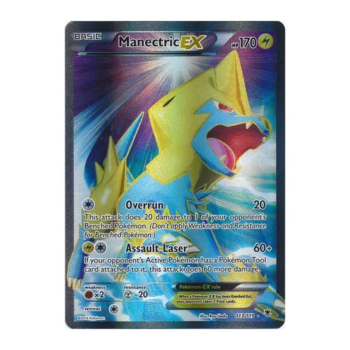 Phantom Forces Manectric Ultra Rare