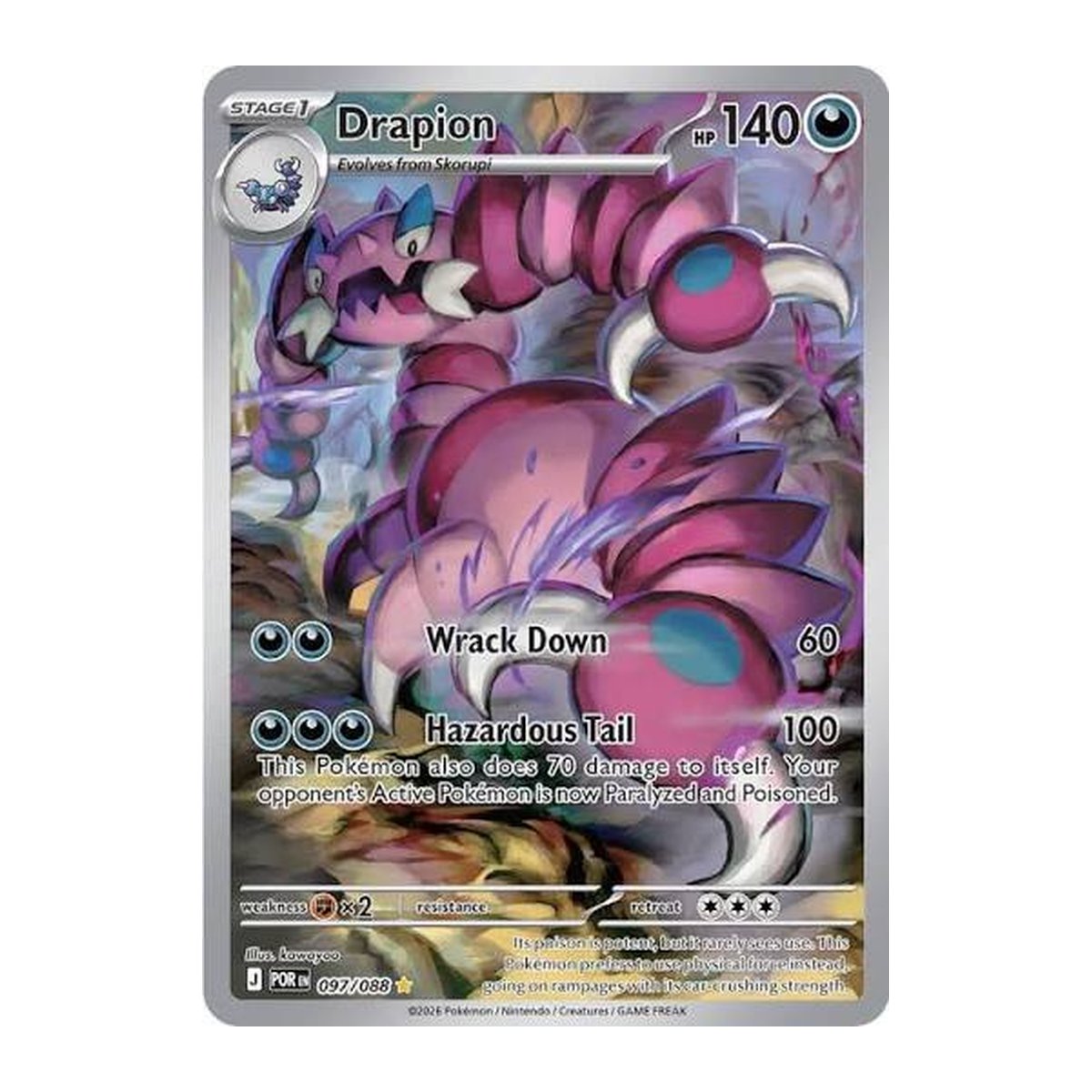 Perfect Order Drapion Illustration Rare