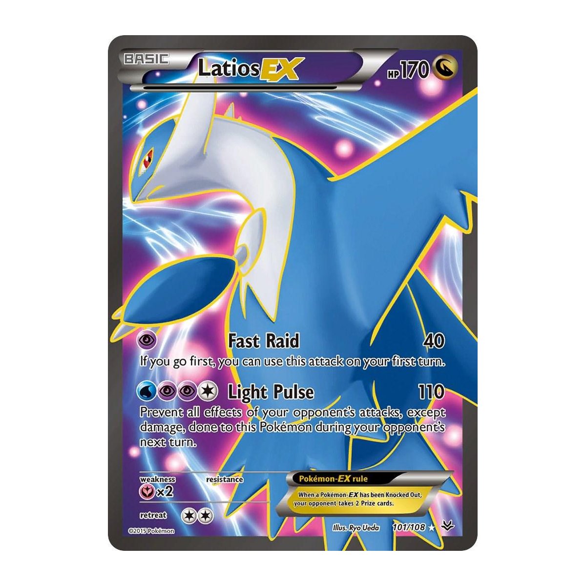 Roaring Skies Latios EX Ultra Rare
