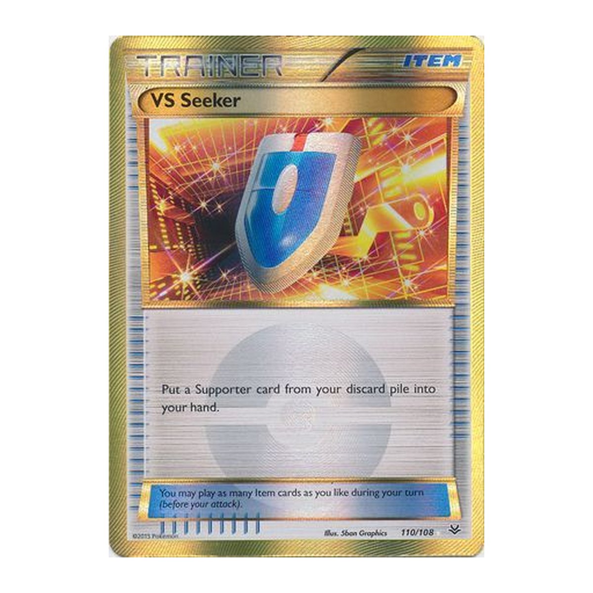 Roaring Skies VS Seeker 110 Secret Rare – Team Collectors