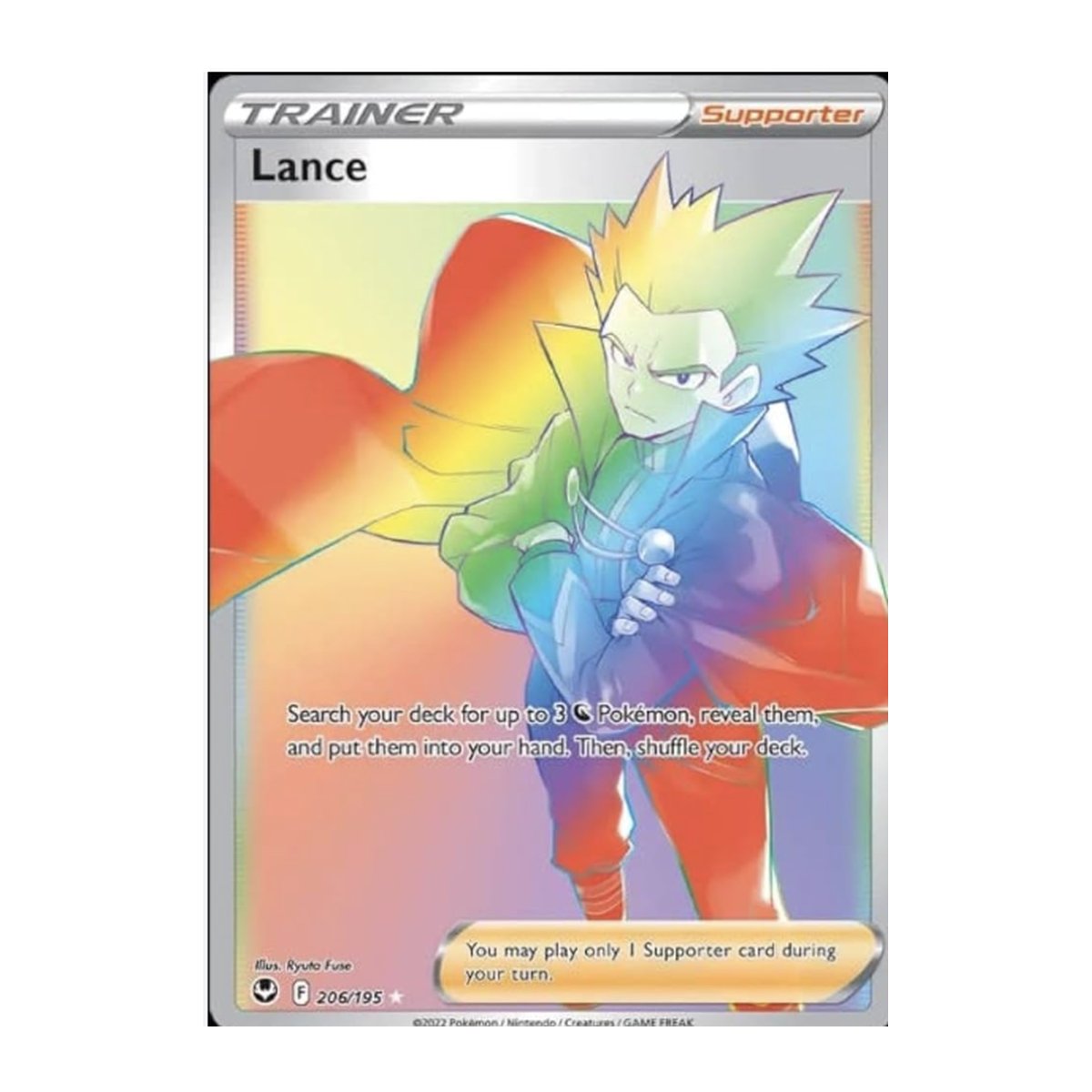 Silver Tempest Lance 206 Secret Rare